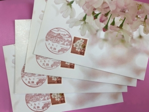 Thumbnail of post image 093