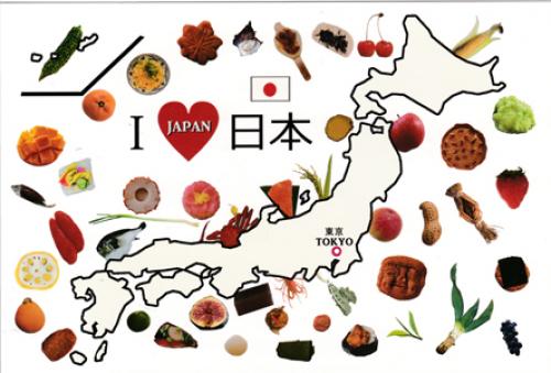 日本地図　ポストカード　マップカード