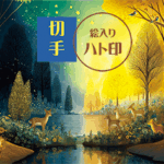 Thumbnail of post image 104