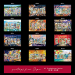 Thumbnail of post image 096