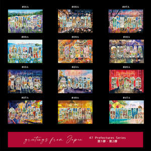 Thumbnail of post image 130