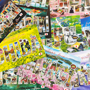 Thumbnail of post image 195